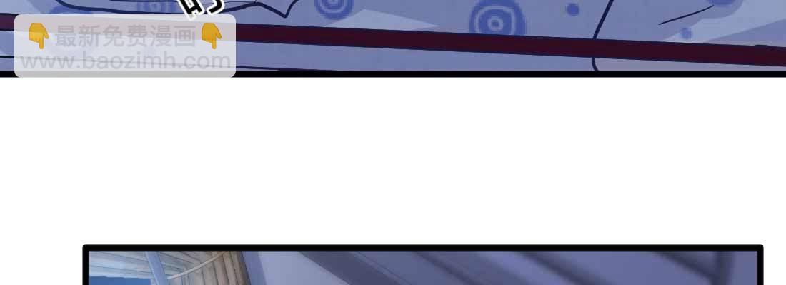 陌生美女(1/3)-第8话