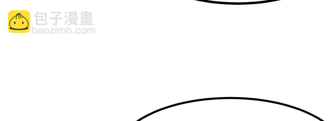 陌生美女(1/3)-第8话