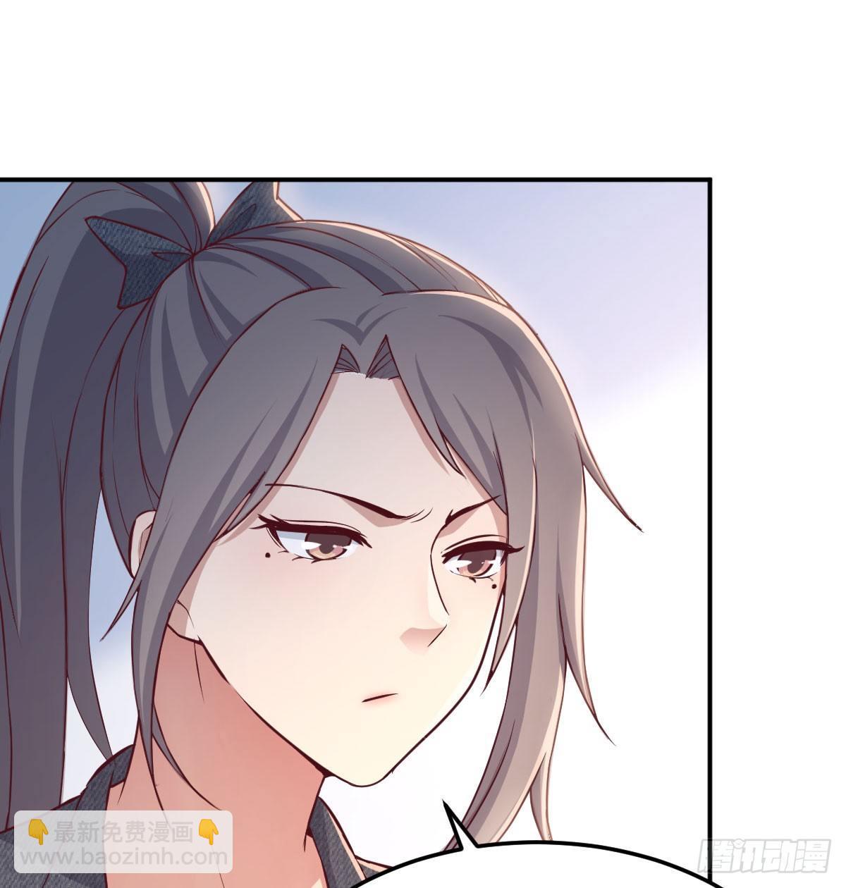 第七十一话  夹死了(1/2)-第84话
