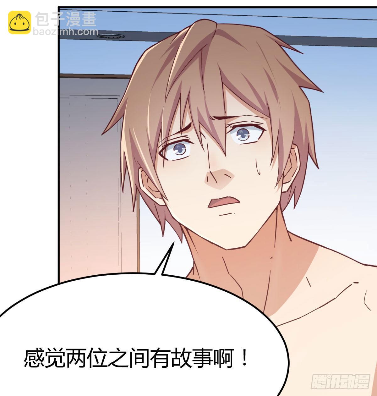 第七十一话  夹死了(1/2)-第84话