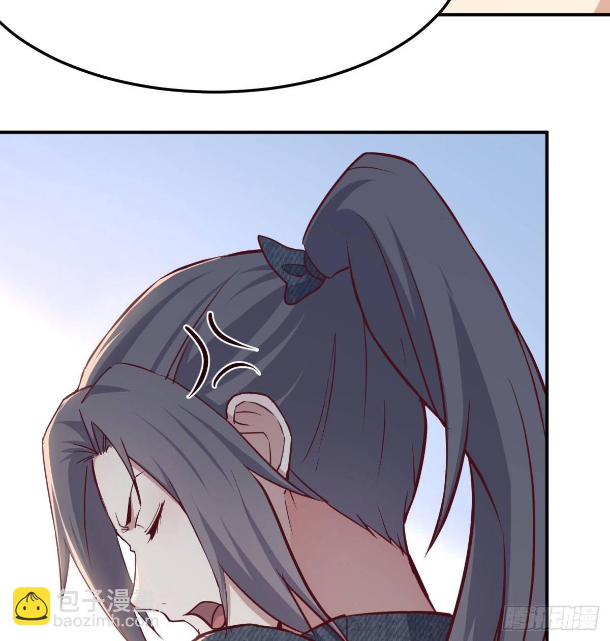 第七十一话  夹死了(1/2)-第84话