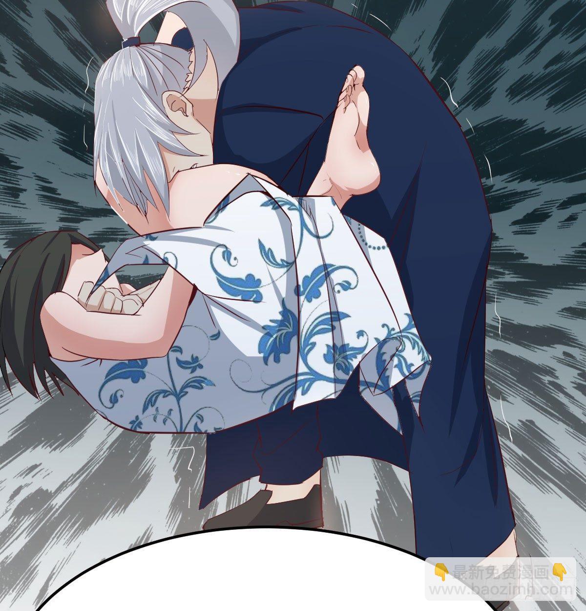 第七十一话  夹死了(1/2)-第84话