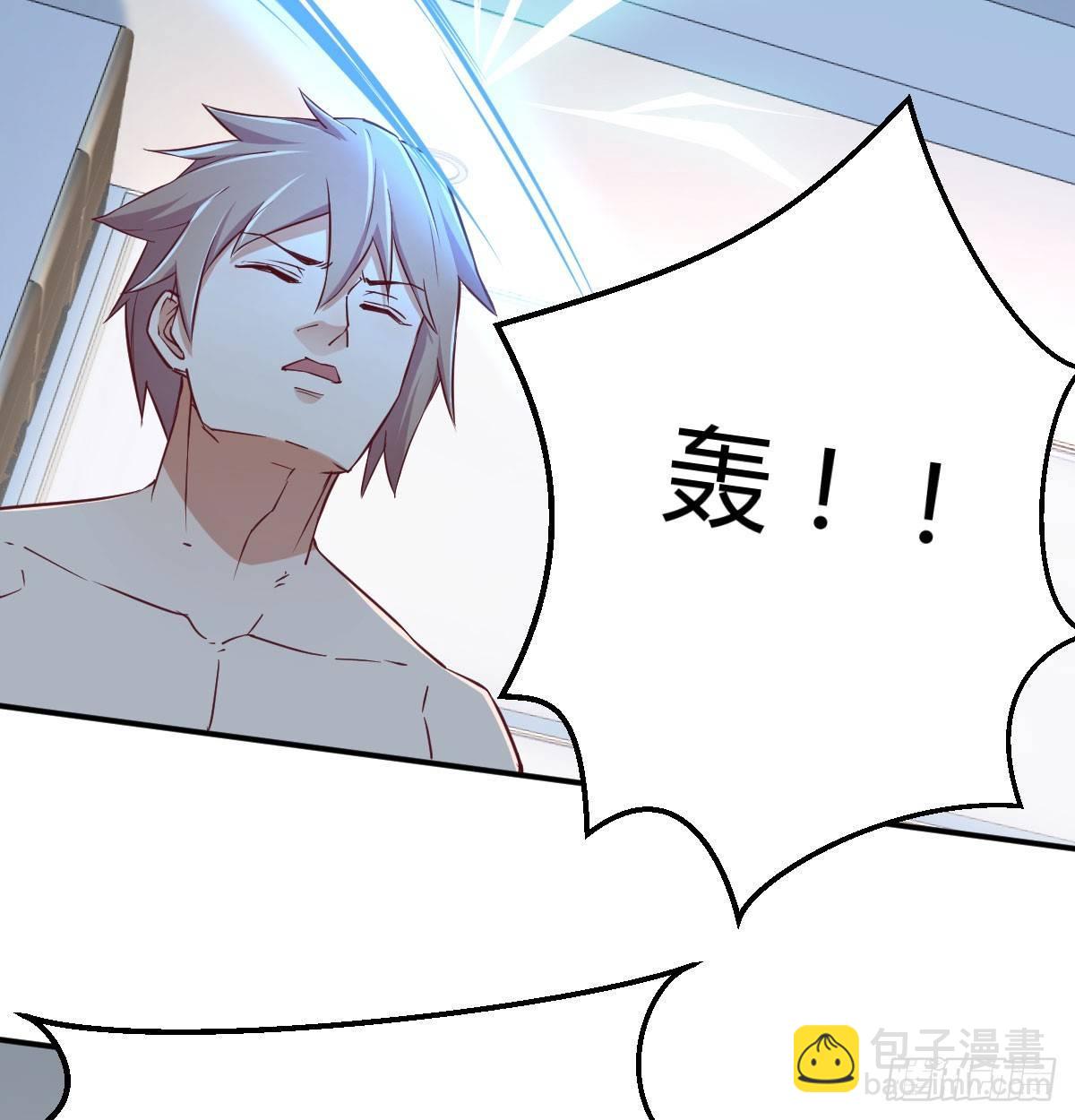 第七十二话  弄到下面了(1/2)-第86话