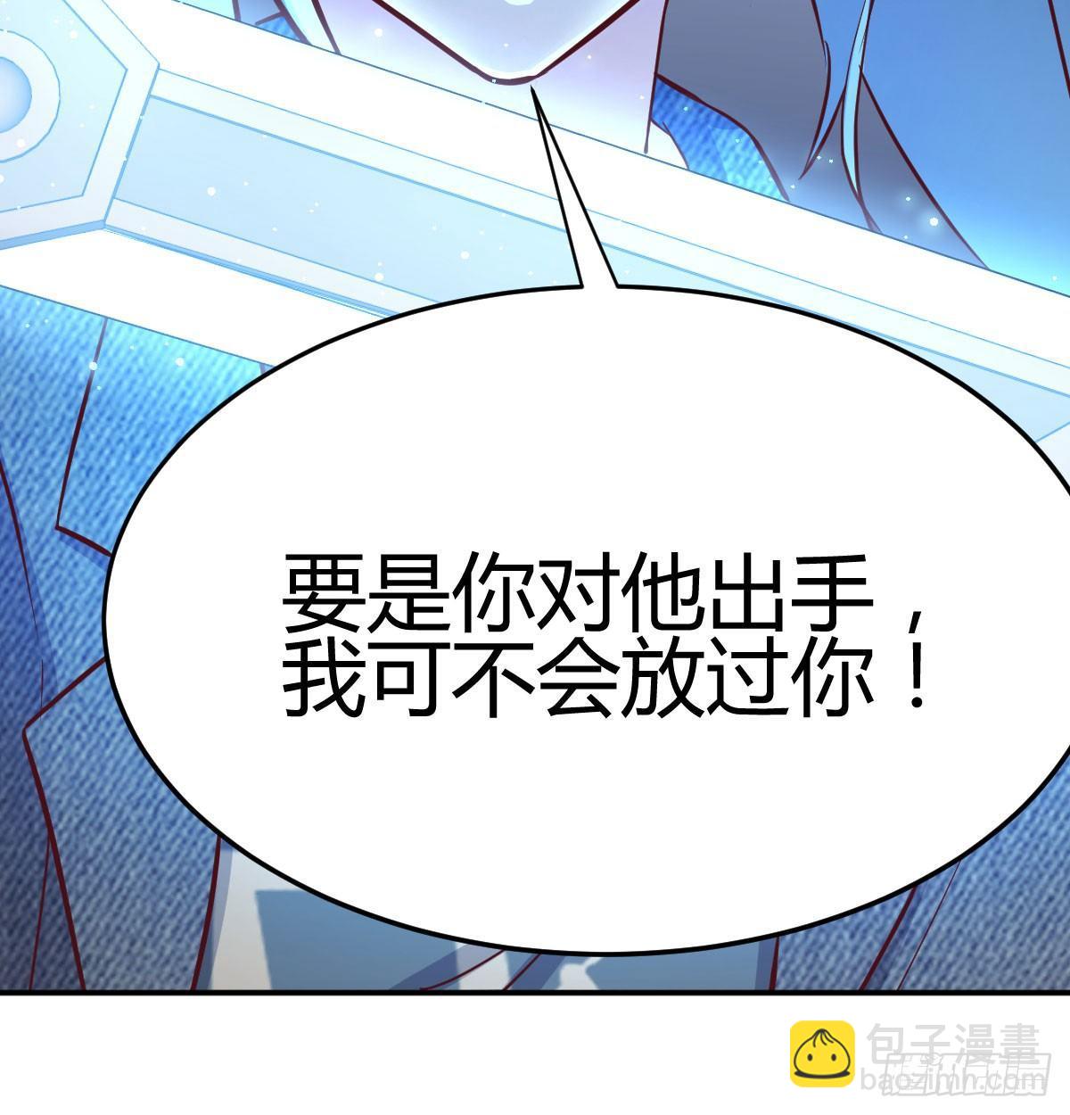 第七十二话  弄到下面了(1/2)-第86话