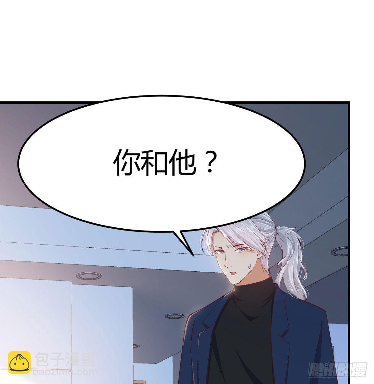 第七十二话  弄到下面了(1/2)-第86话