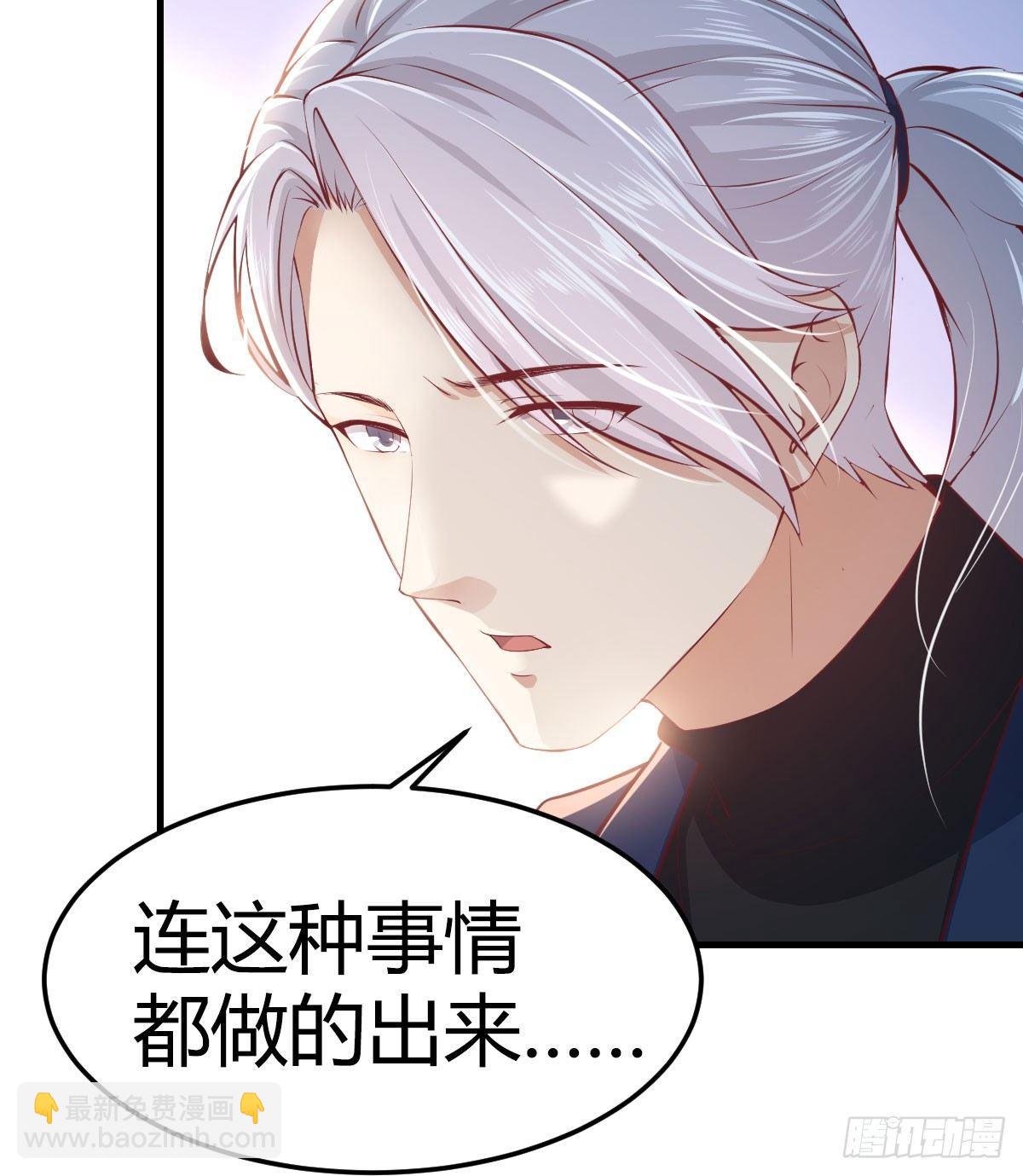 第七十二话  弄到下面了(1/2)-第86话