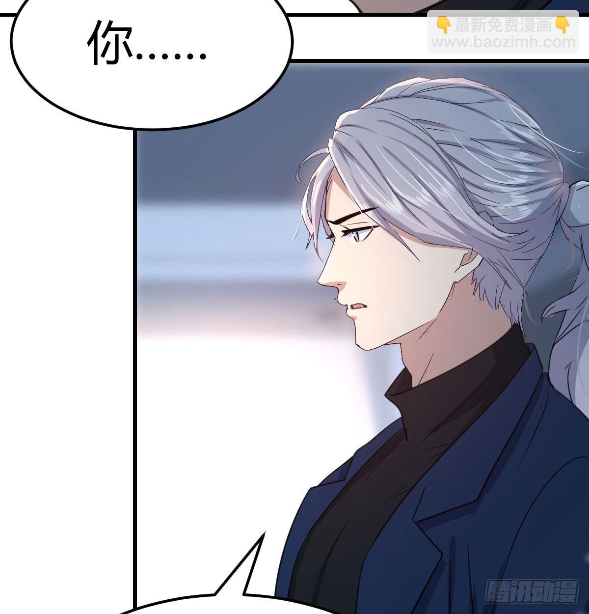 第七十二话  弄到下面了(1/2)-第86话