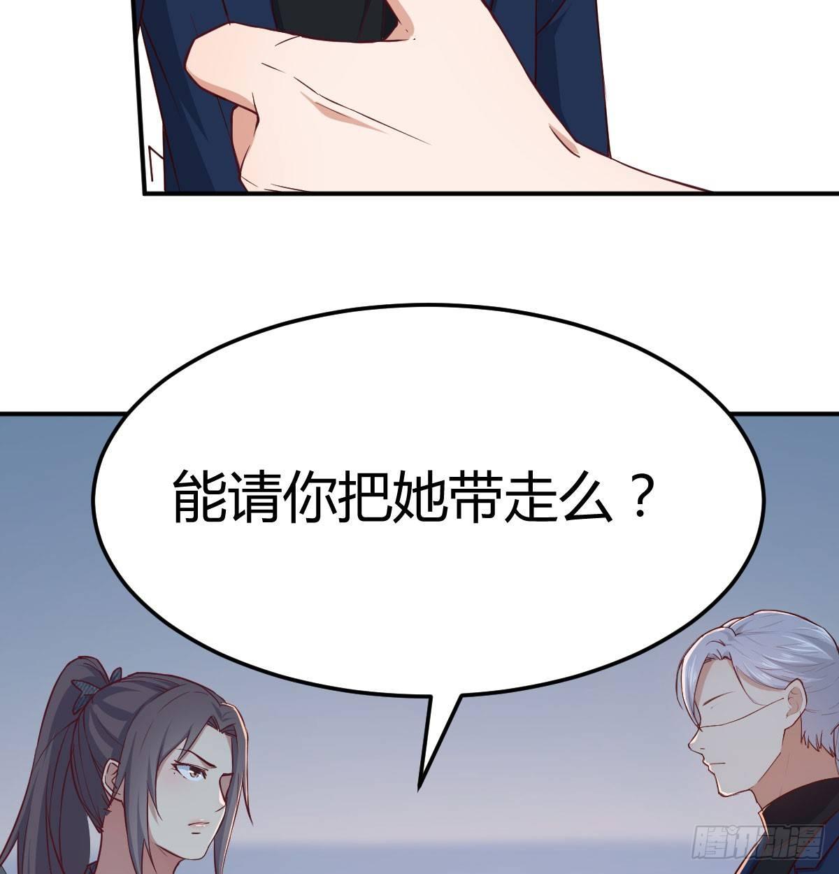 第七十二话  弄到下面了(1/2)-第86话