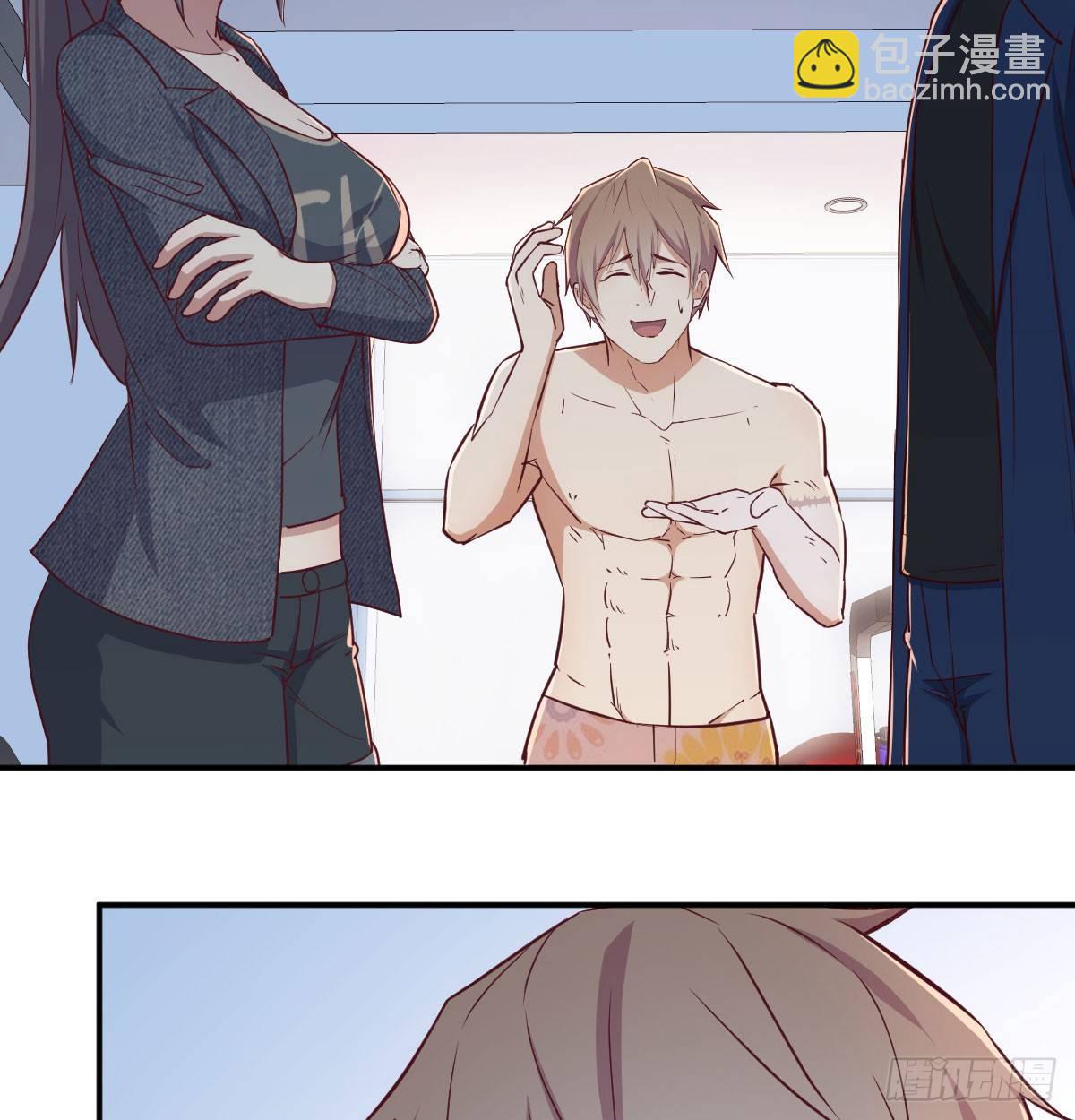 第七十二话  弄到下面了(1/2)-第86话