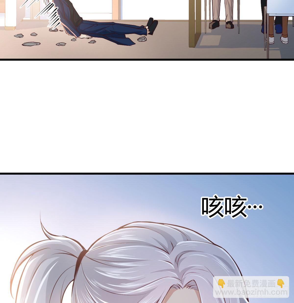 第七十三话  翻脸(1/2)-第88话