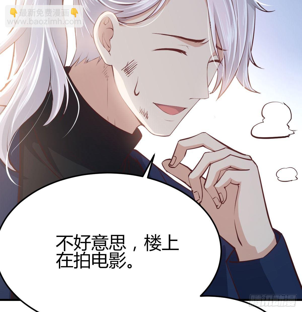 第七十三话  翻脸(1/2)-第88话
