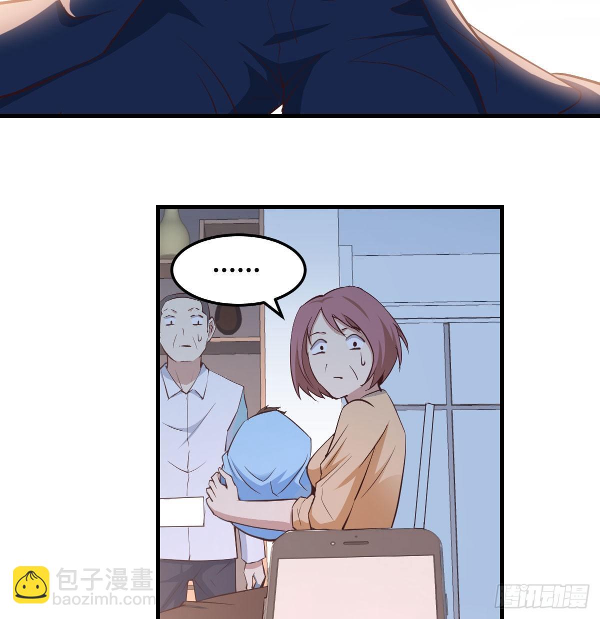 第七十三话  翻脸(1/2)-第88话