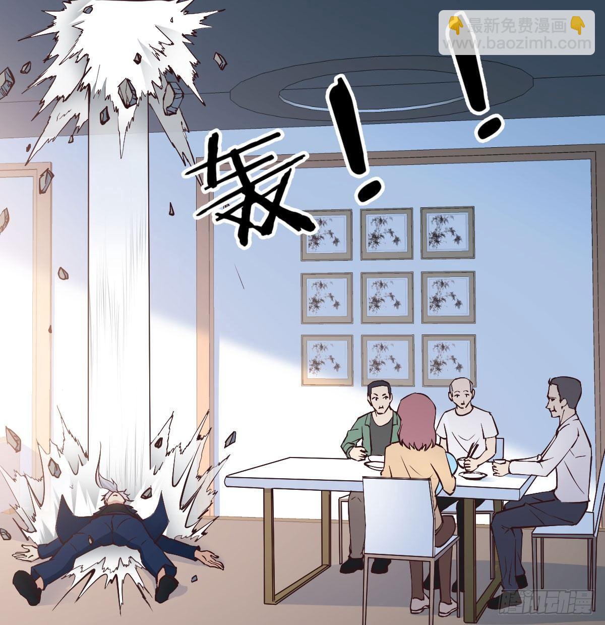 第七十三话  翻脸(1/2)-第88话
