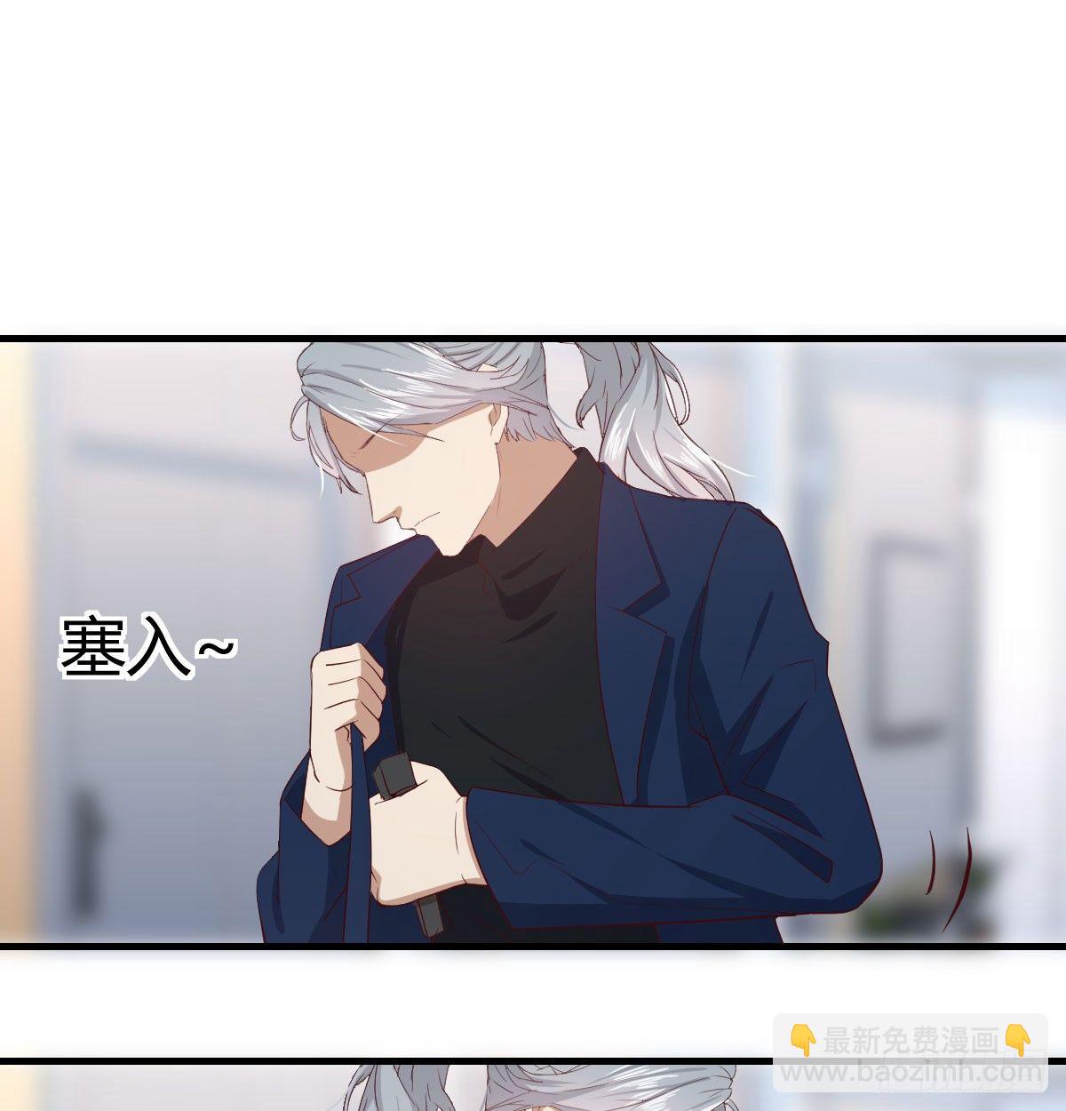 第七十三话  翻脸(1/2)-第88话
