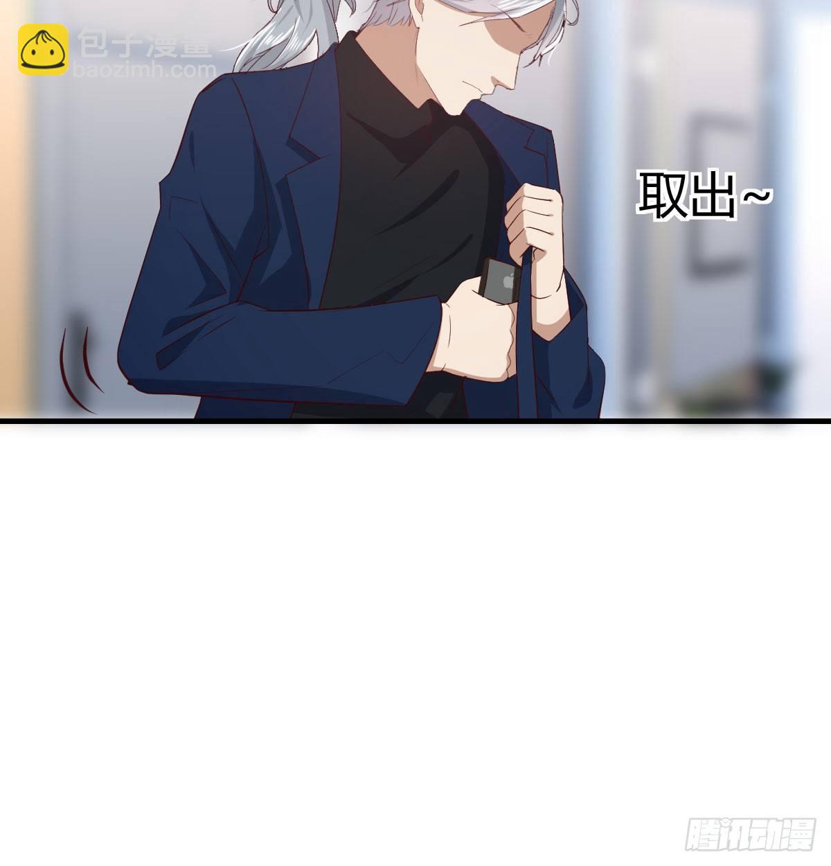 第七十三话  翻脸(1/2)-第88话