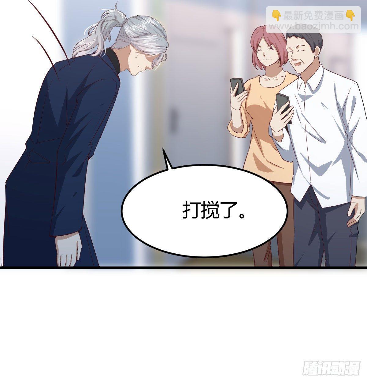 第七十三话  翻脸(1/2)-第88话