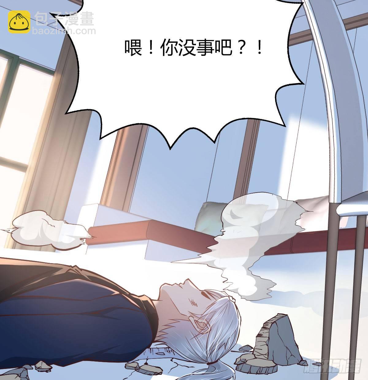第七十三话  翻脸(1/2)-第88话