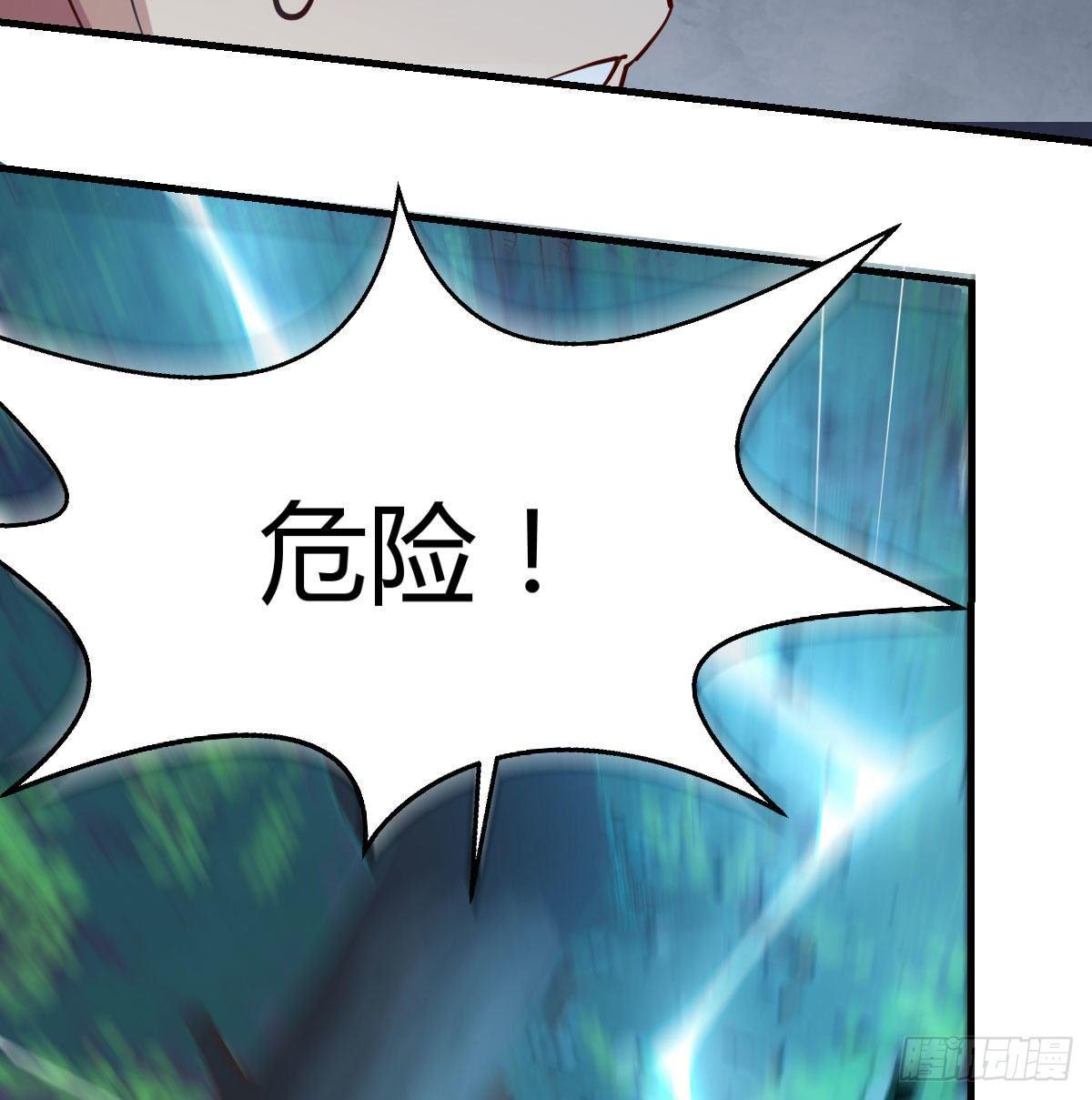 第七十四话碾压的实力(1/2)-第90话