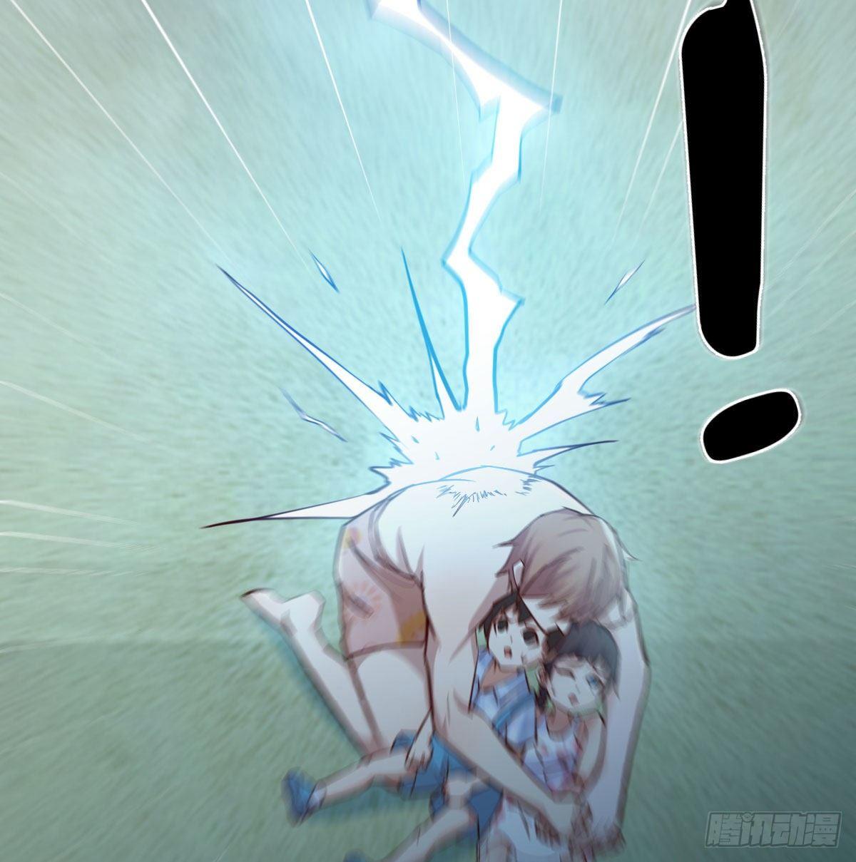 第七十四话碾压的实力(1/2)-第90话