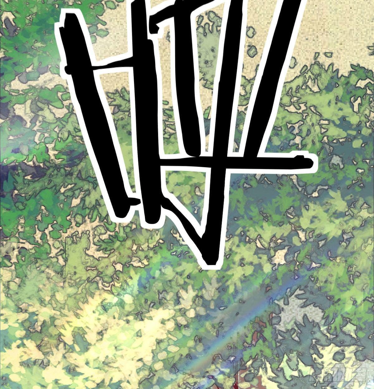 第七十四话碾压的实力(1/2)-第90话