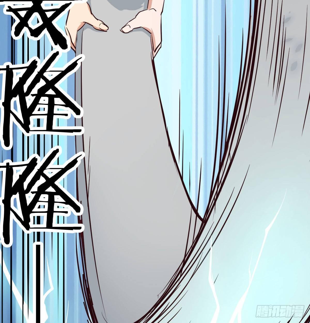 第七十四话碾压的实力(1/2)-第90话