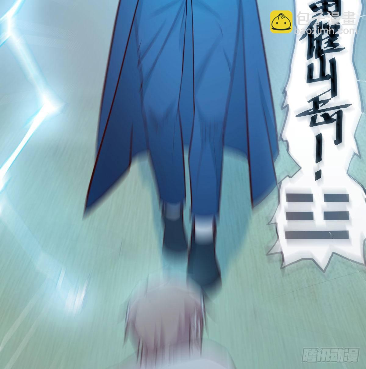 第七十四话碾压的实力(1/2)-第90话