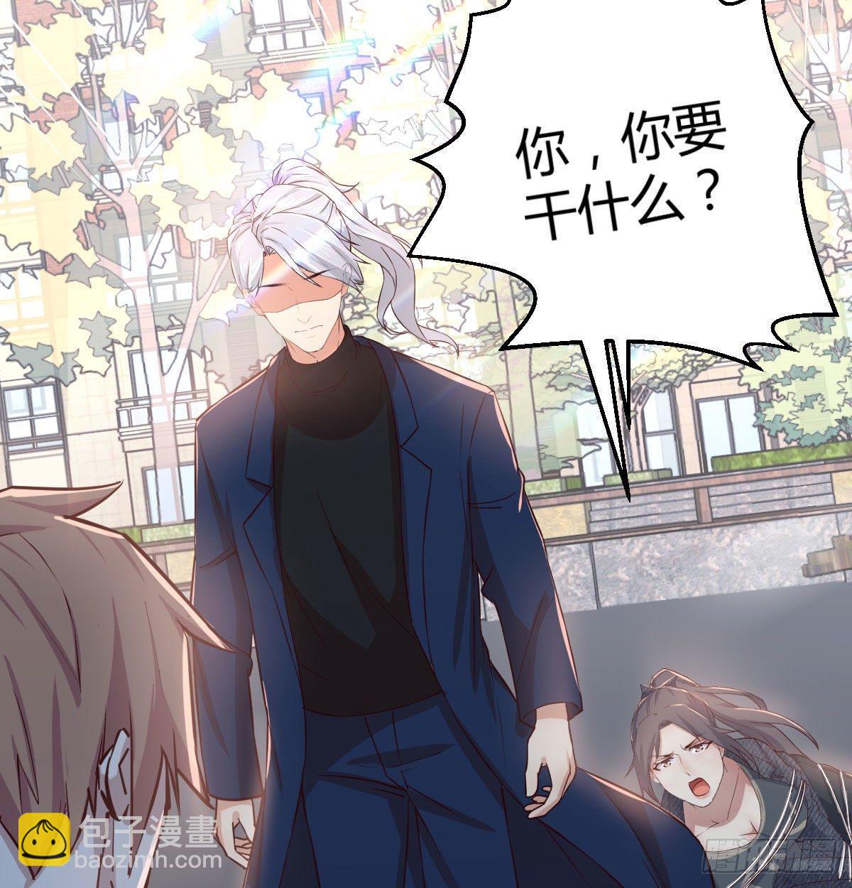 第七十五话   开车车咯(1/2)-第92话