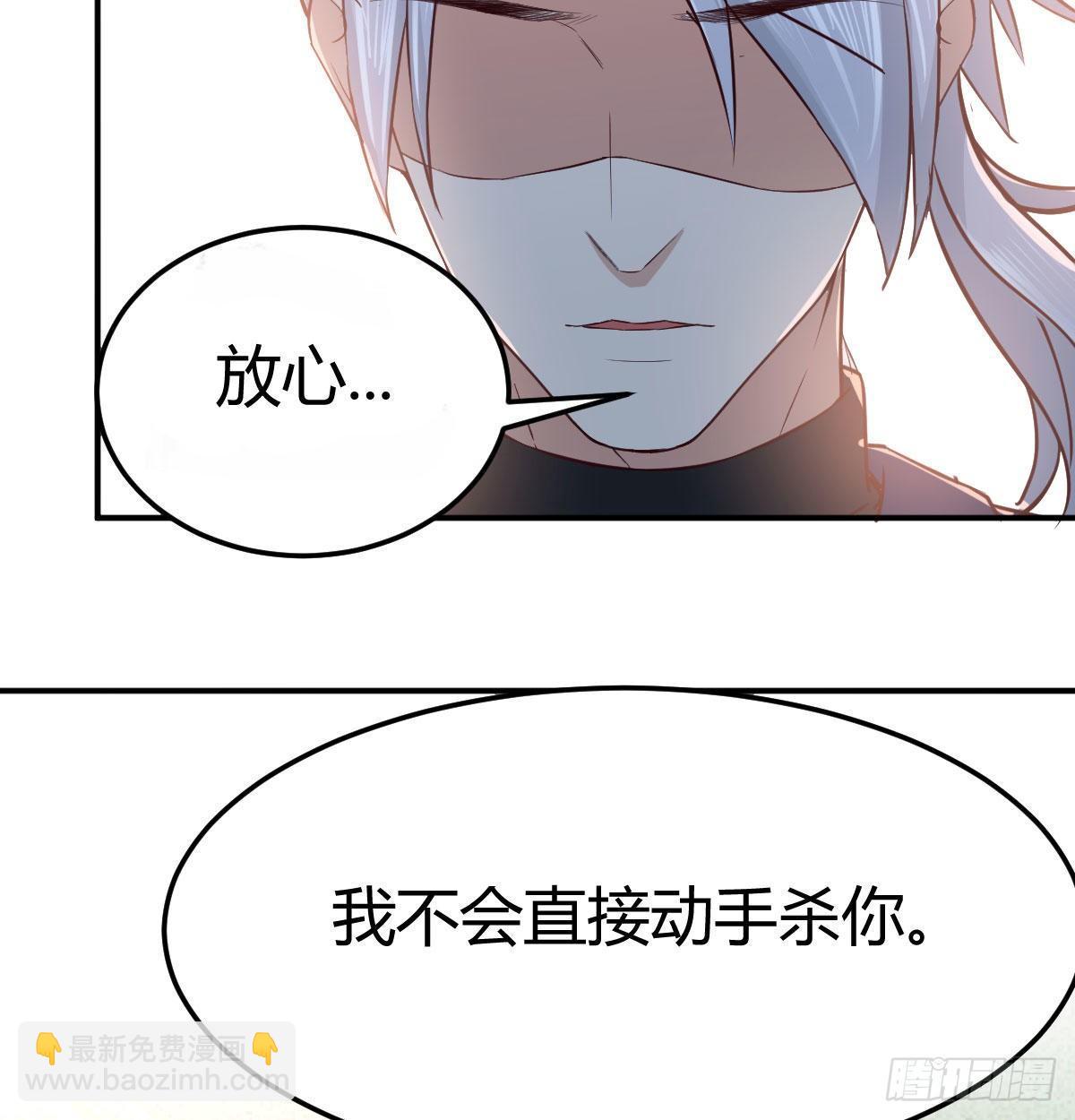 第七十五话   开车车咯(1/2)-第92话
