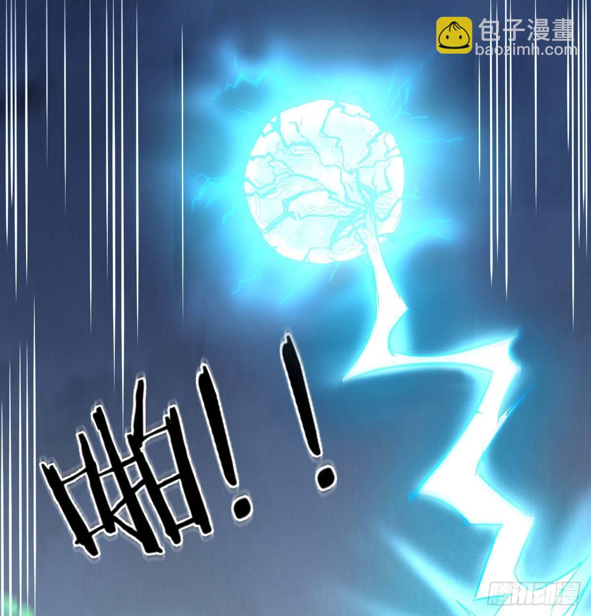 第七十五话   开车车咯(1/2)-第92话
