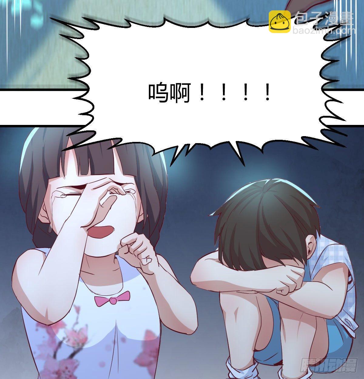 第七十五话   开车车咯(1/2)-第92话