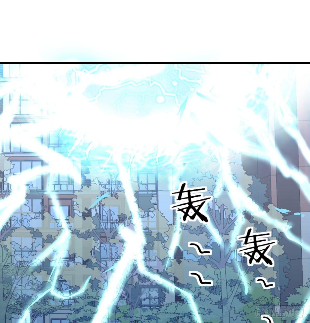 第七十六话  我感觉很难受(1/2)-第94话