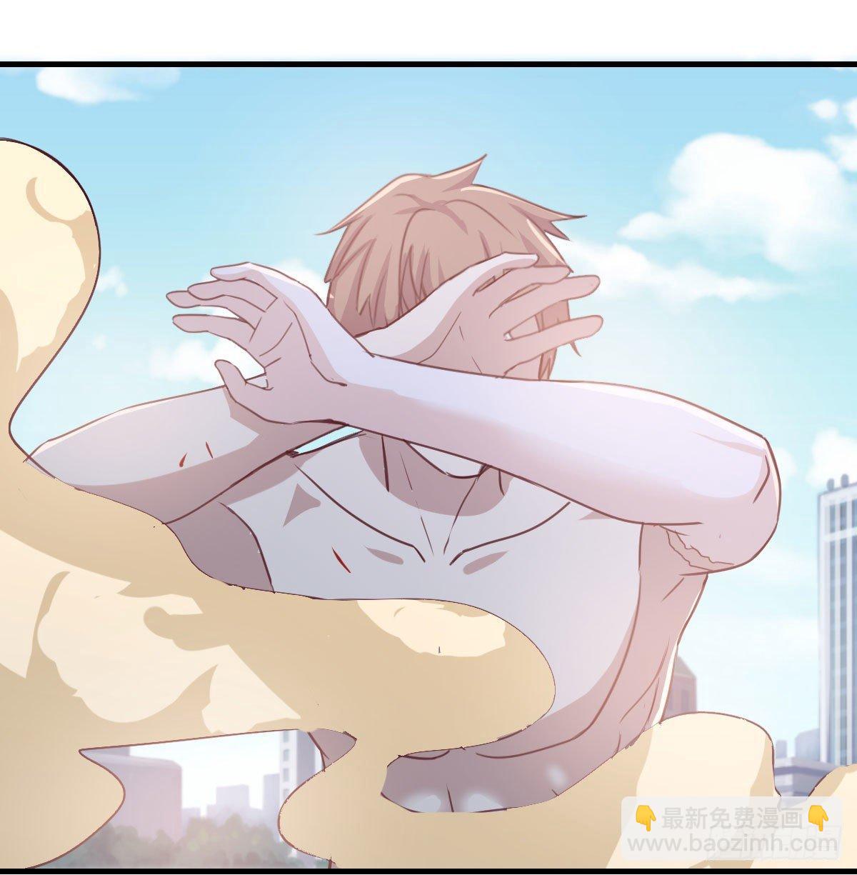 第七十六话  我感觉很难受(1/2)-第94话