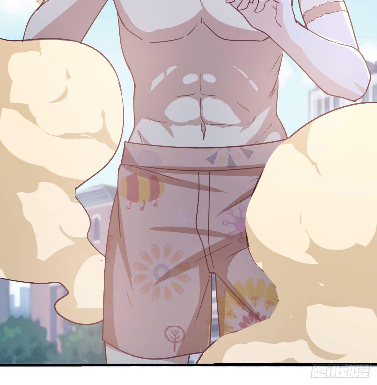 第七十六话  我感觉很难受(1/2)-第94话