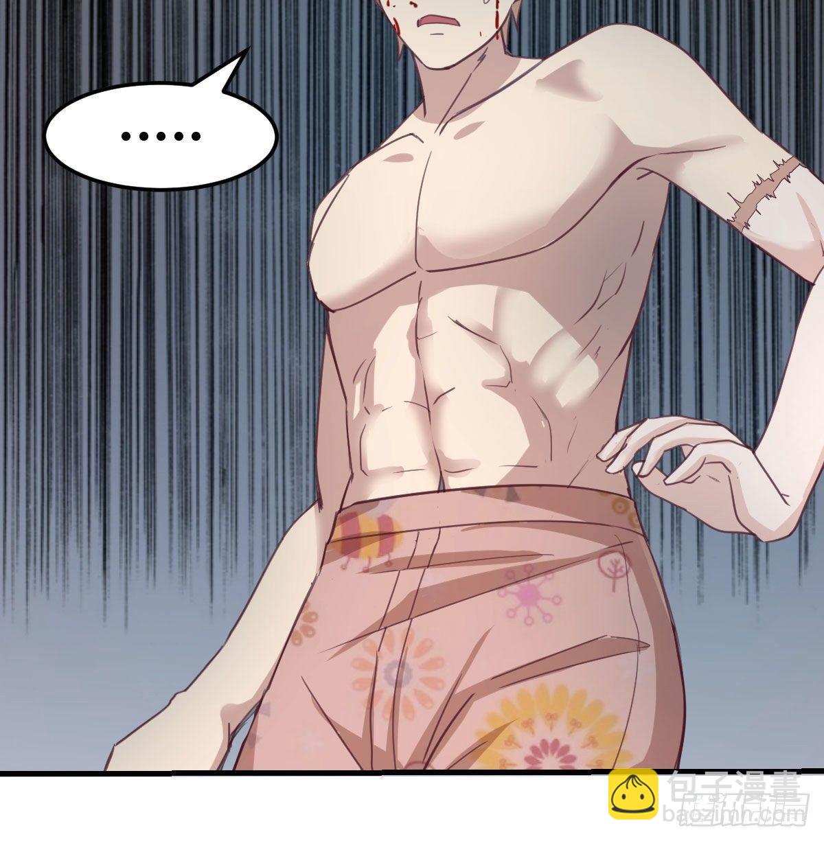 第七十六话  我感觉很难受(1/2)-第94话