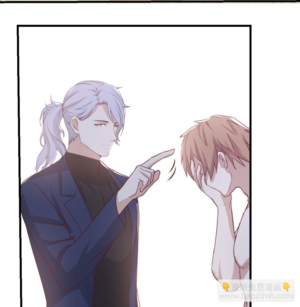 第七十六话  我感觉很难受(1/2)-第94话