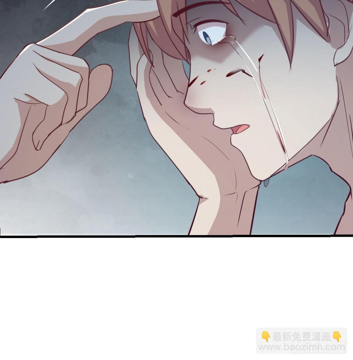 第七十六话  我感觉很难受(1/2)-第94话