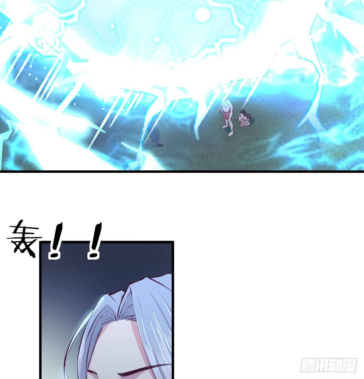 第七十六话  我感觉很难受(1/2)-第94话