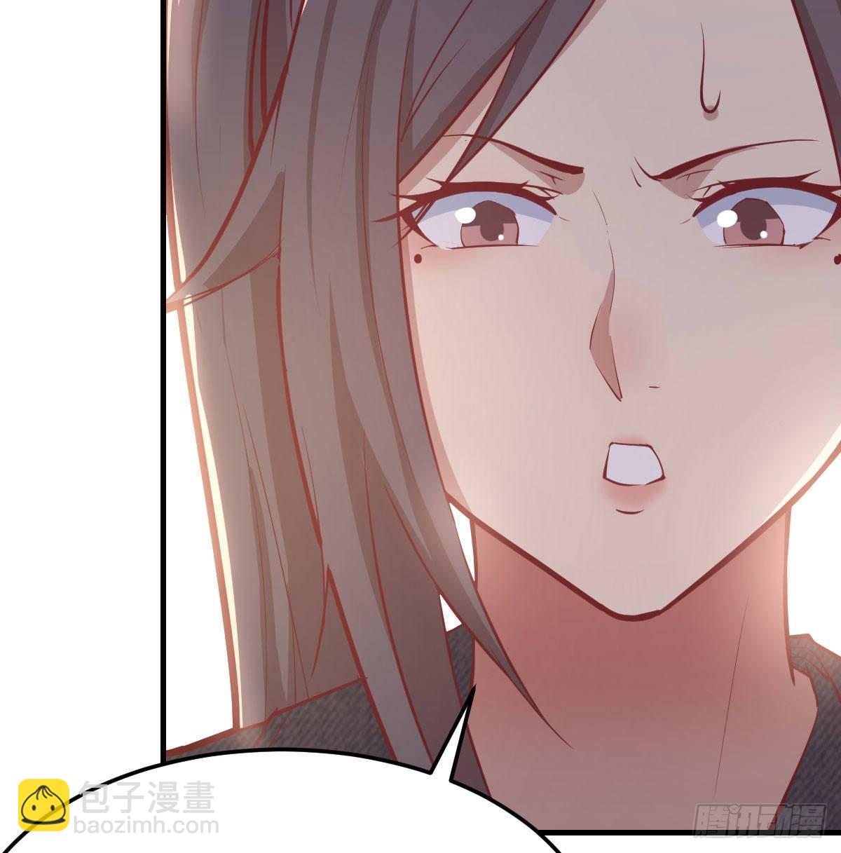 第七十七话 如意珠(1/2)-第96话