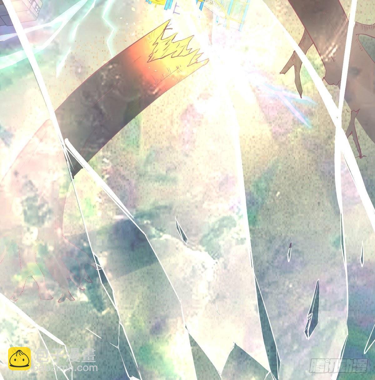 第七十七话 如意珠(1/2)-第96话