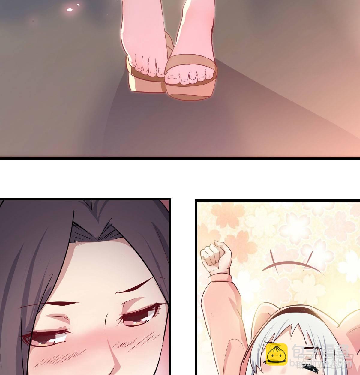 第七十七话 如意珠(1/2)-第96话