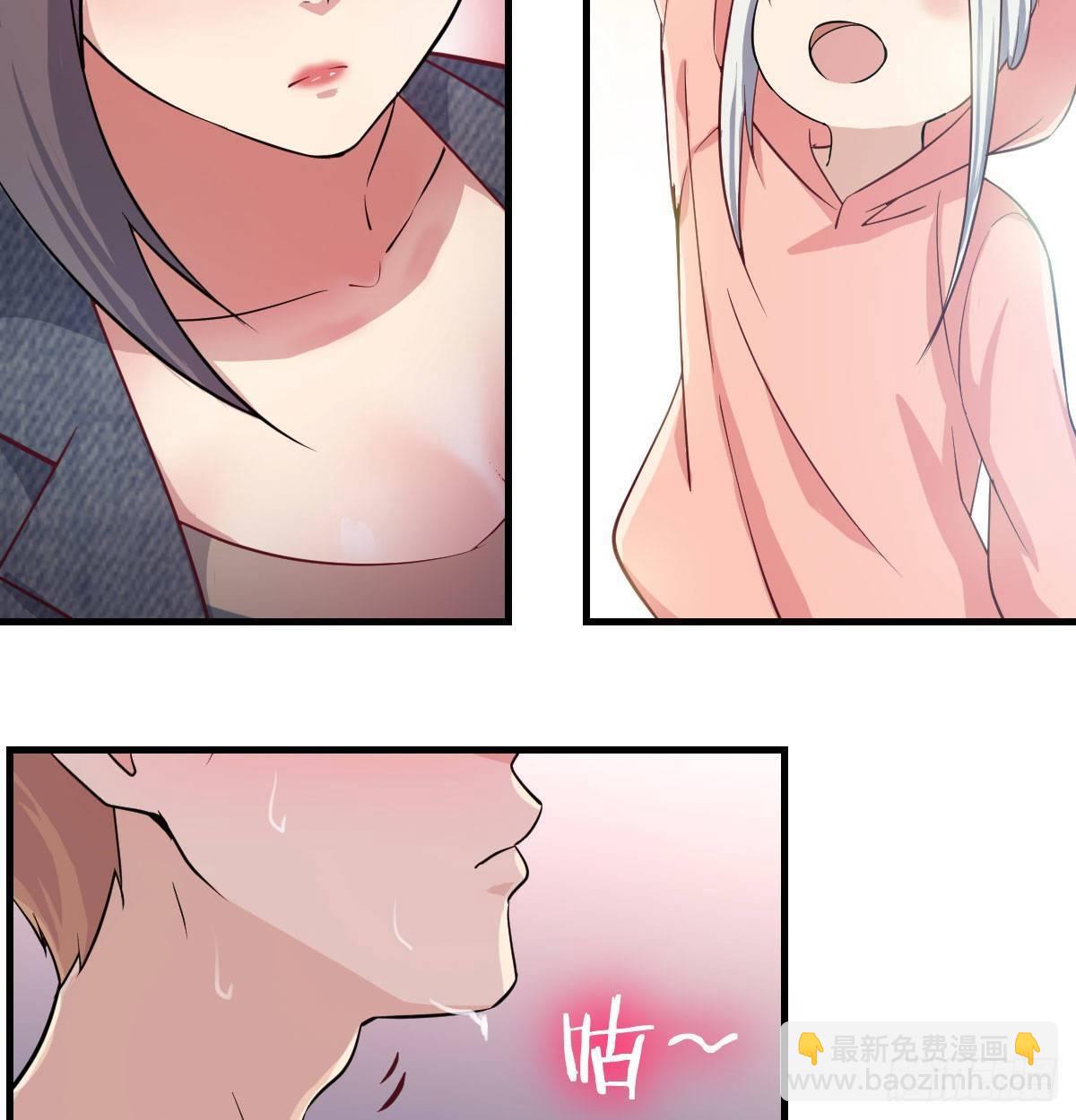第七十七话 如意珠(1/2)-第96话