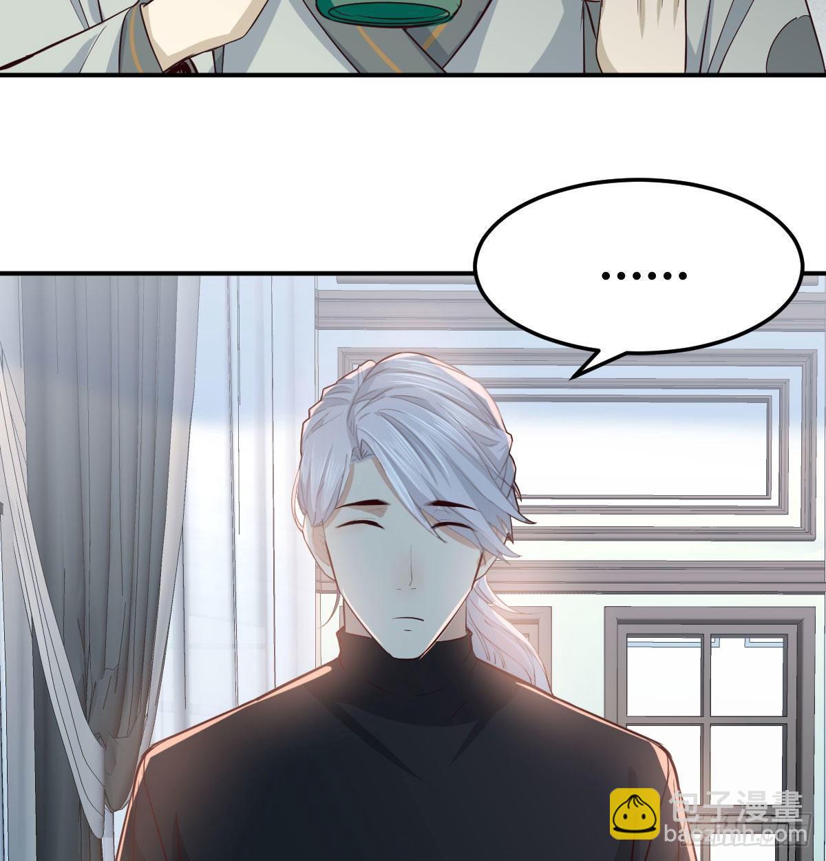 第七十七话 如意珠(1/2)-第96话