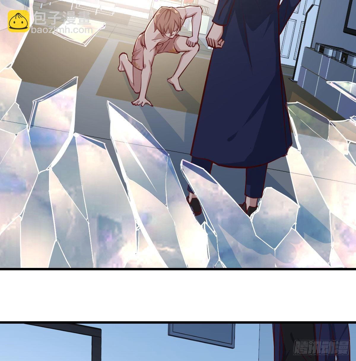 第七十七话 如意珠(1/2)-第96话