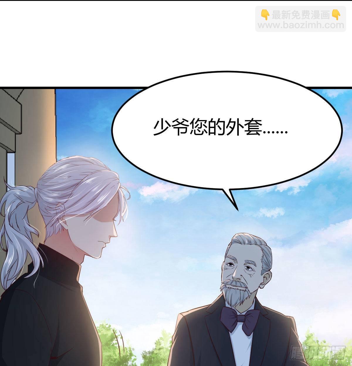 第七十八话 抓阄(1/2)-第98话