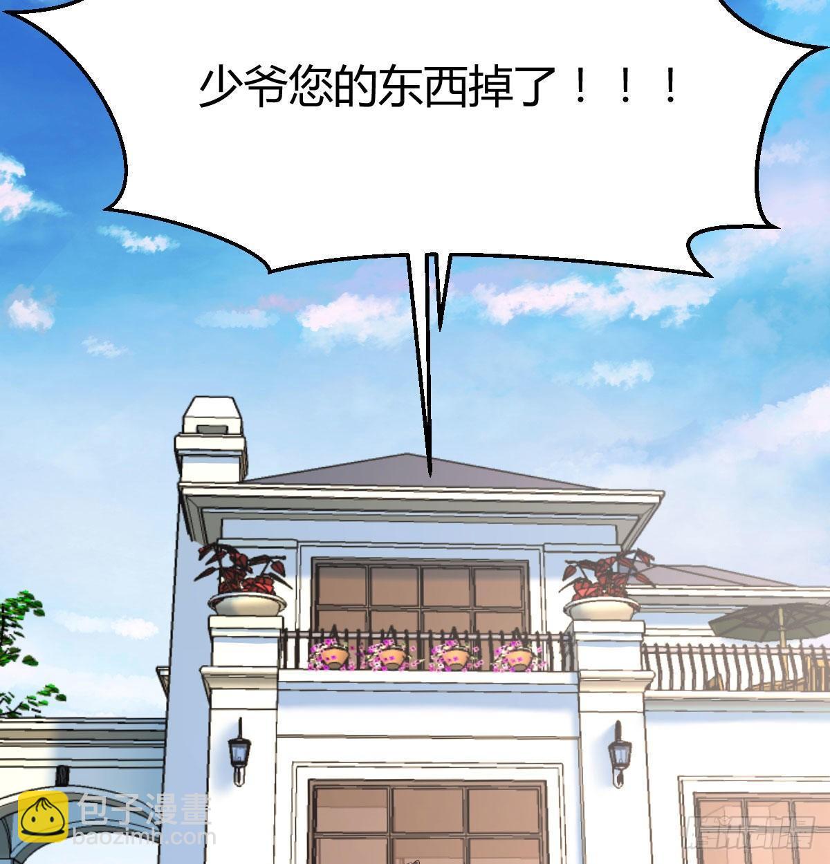 第七十八话 抓阄(1/2)-第98话