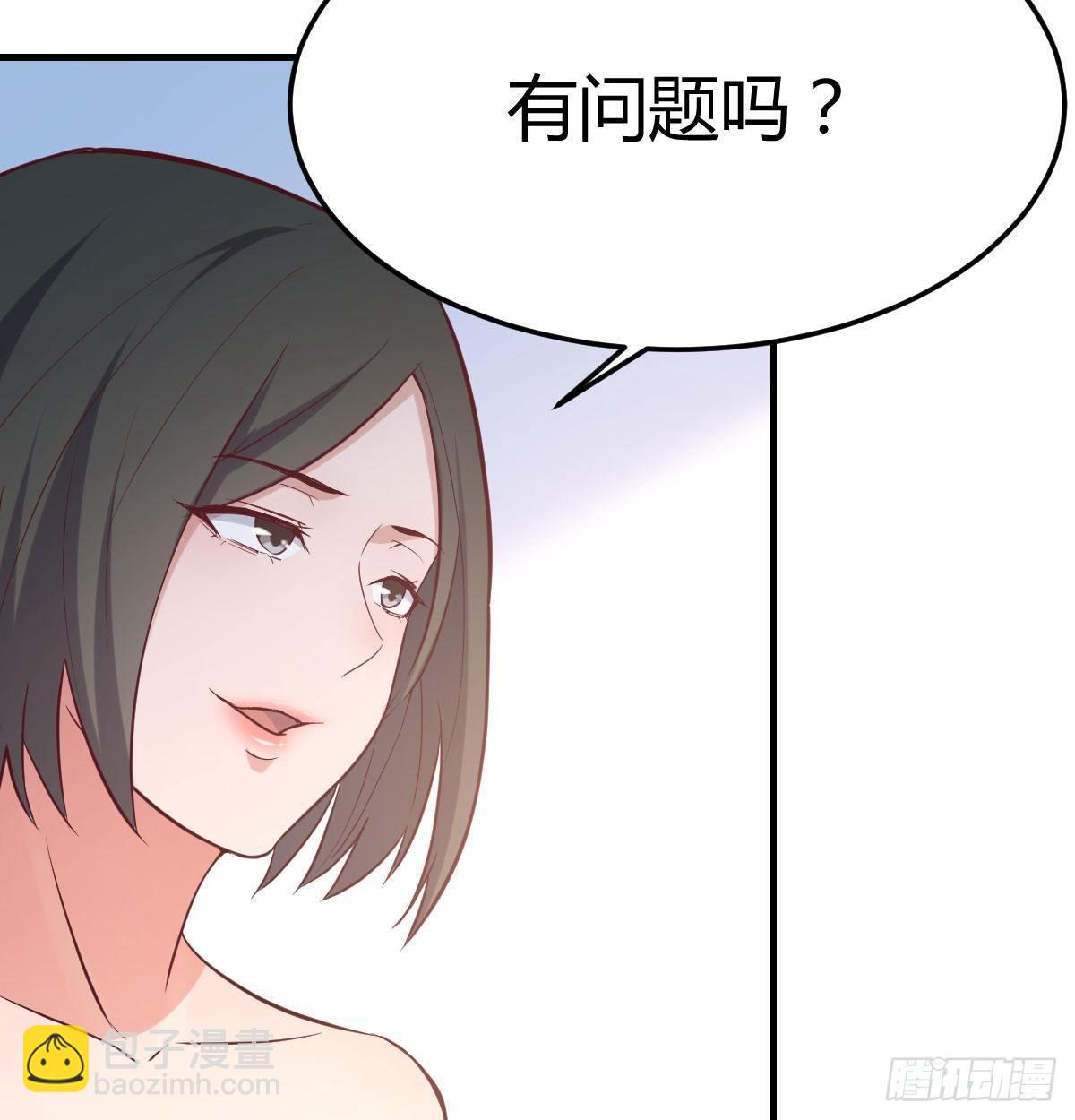 第七十八话 抓阄(1/2)-第98话