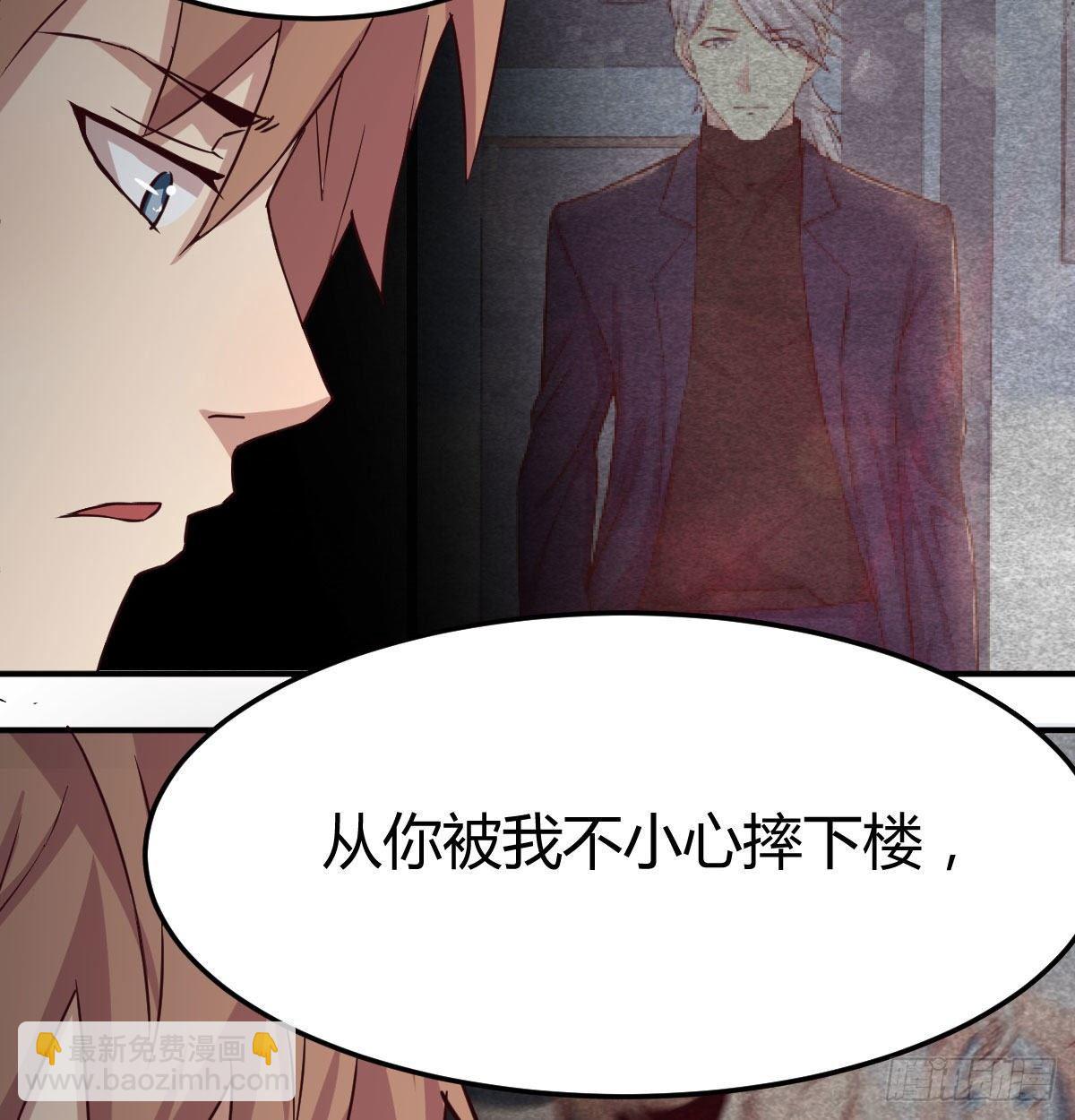 第七十八话 抓阄(1/2)-第98话