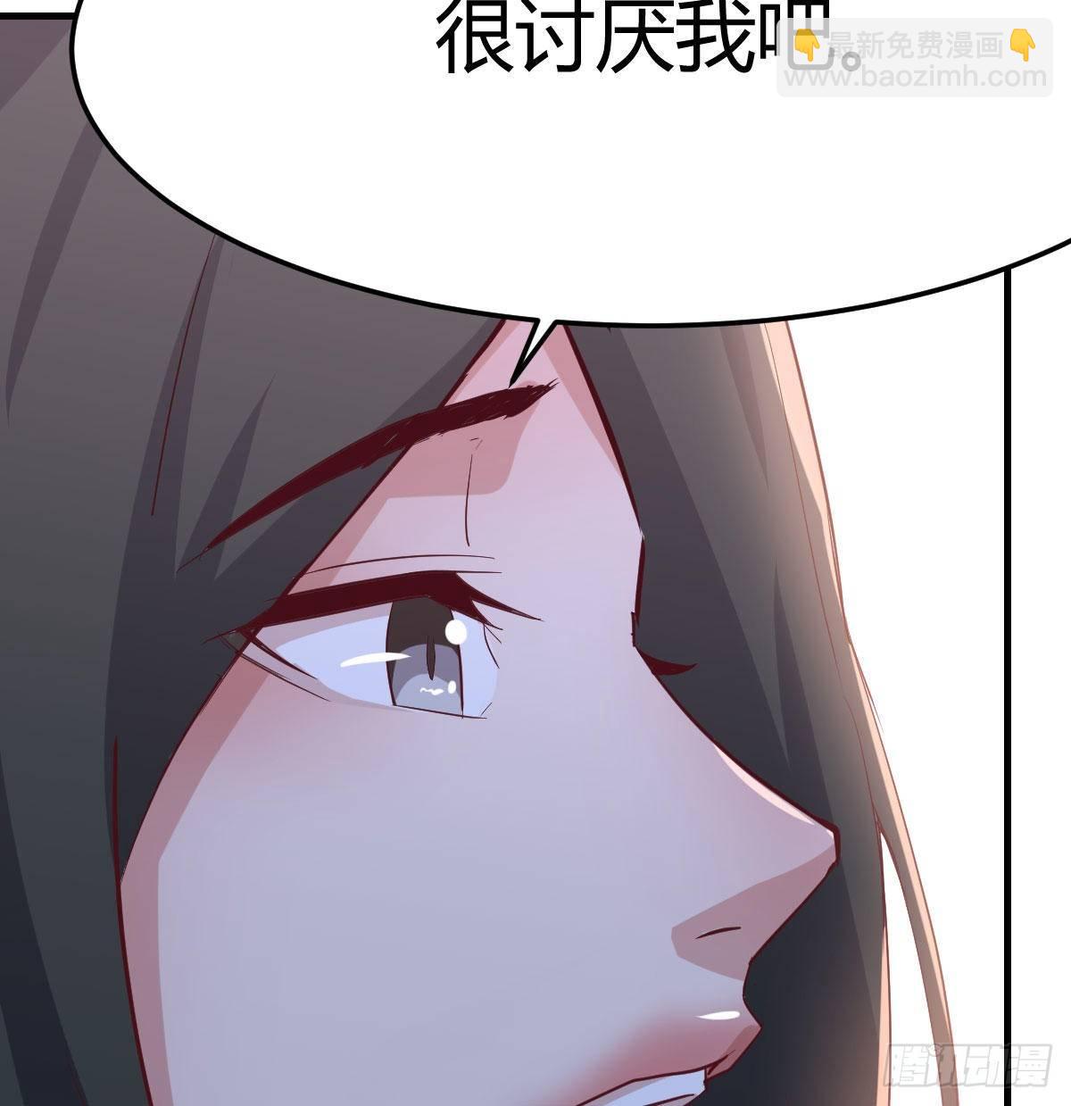 第七十九话  魔门(1/2)-第100话
