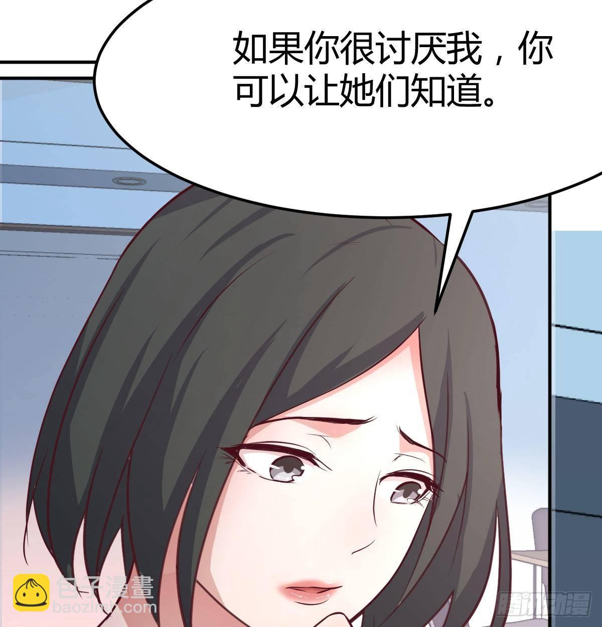 第七十九话  魔门(1/2)-第100话