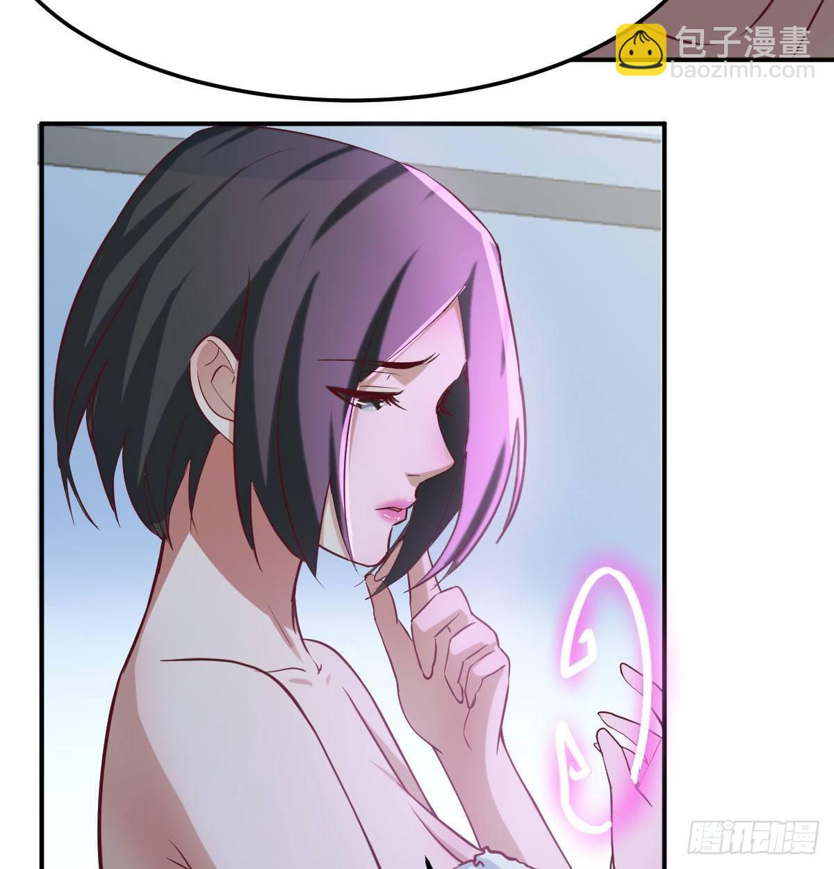 第七十九话  魔门(1/2)-第100话
